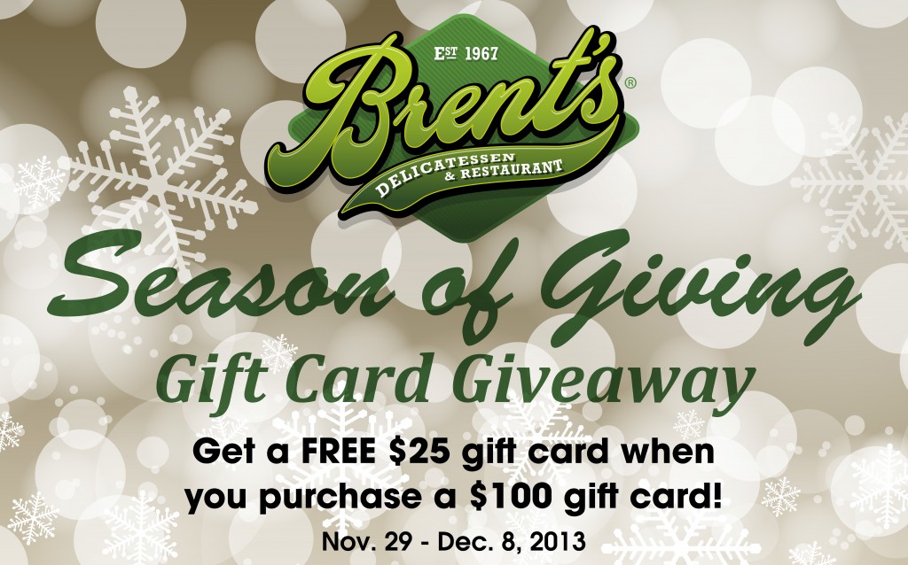 gift card holiday giveaway